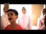 Subhan Allah- - Hamd by Junaid Jamshed - Shan e Ramazan on ARY Digital