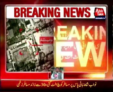 30 injured as passenger coach overturns near Nawabshah