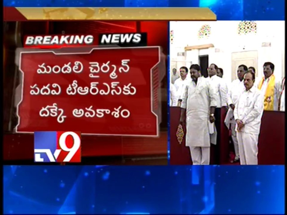 9 Congress MLCs to join TRS