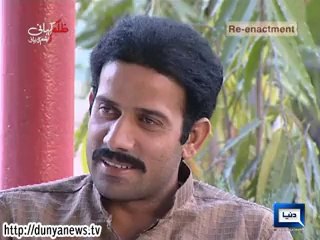 Zulm Kahani Rasham ki Zabani-2014-05-02