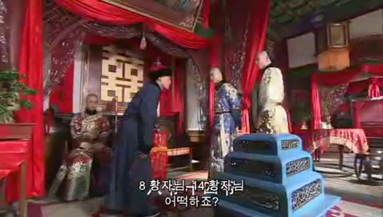 BBJX EP04