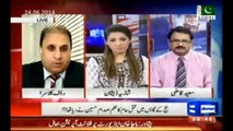 Rauf Klasra: Judge who sentenced Saddam Hussein to death executed by Rebels - Why didn't UK grant him Political Asylum?