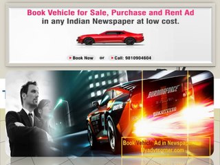 Best Offer in Hindustan times Newspaper For Motor Vehicles Advertiser