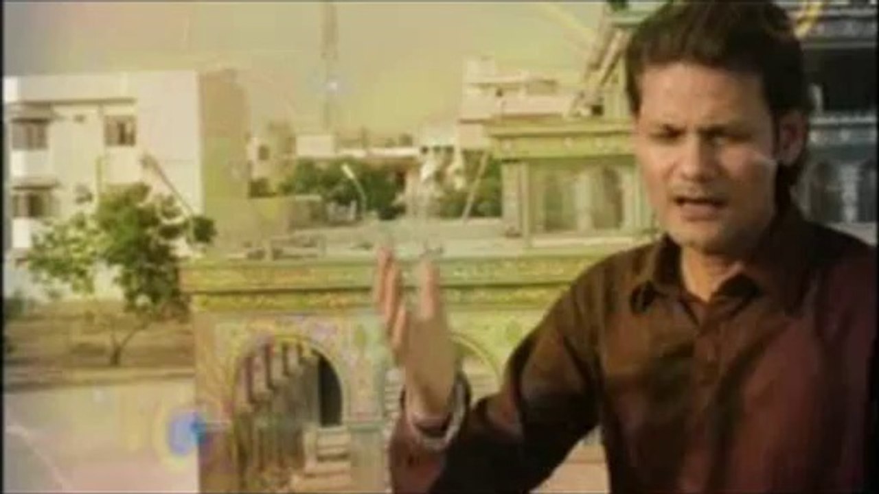 Ae App Ka Islam Adnan Abidi Manqabat 2014-15