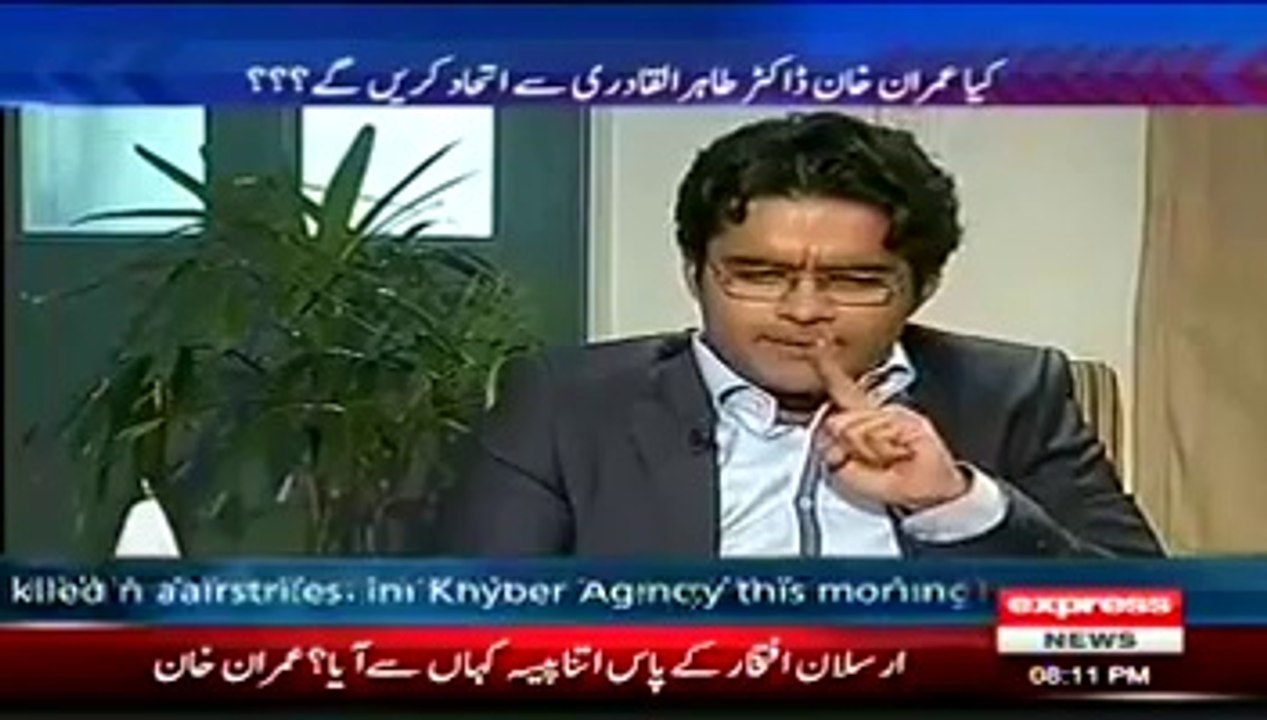 Imran Khan Challenges PMLN To Do Jalsa Like PTI In Minar-e-Pakistan Lahore