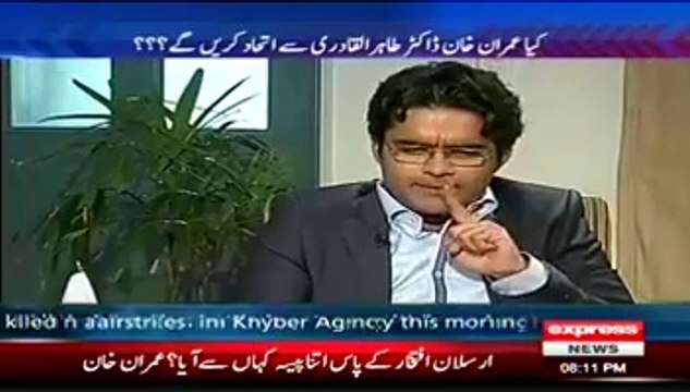 Imran Khan Challenges PMLN To Do Jalsa Like PTI In Minar-e-Pakistan Lahore