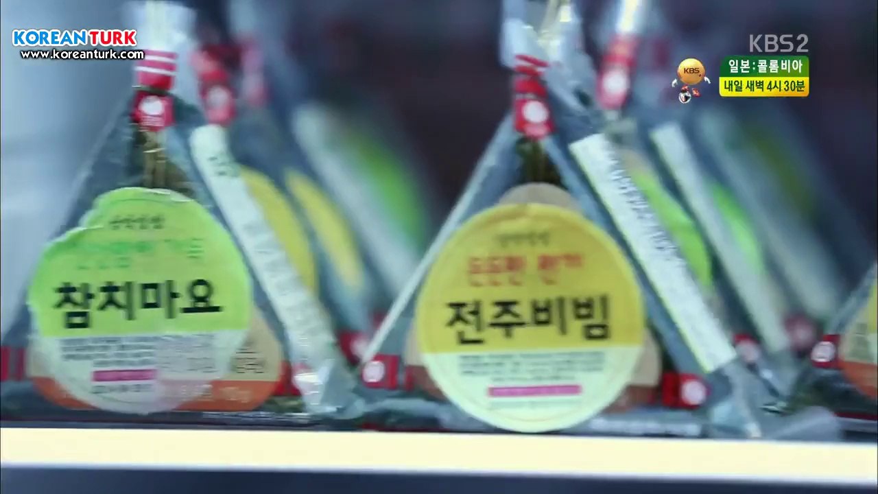 ers.E02.clip0