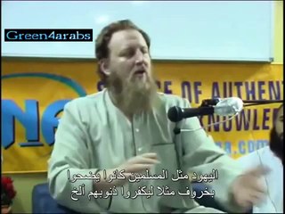 هل مات الإله على الصليب؟ Did God die on the cross