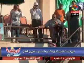 لقاء الإعلامي حسن مختار في برنامج كورة بلدنا 24 يونيو 2014