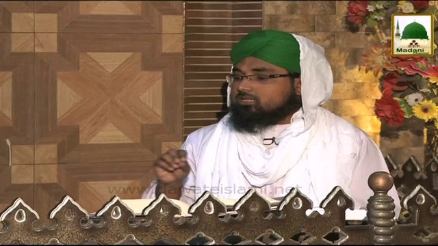 Darul Ifta AhleSunnat Ep#286 - Zakat Ke Ahkam (17 June 2014) (Part 01)