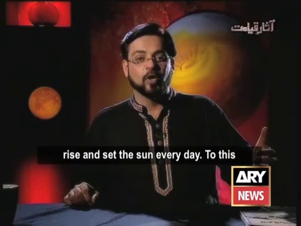 Aasar-e-Qayamat Ep 08 Part 03