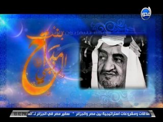 #بنت_مداح_النبي حسينا أننا ظلمنا السادات لأن الراحل جمال عبد الناصر اخذ شهرة عريضة و مُسمّى الزعامه