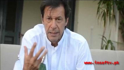 Imran Khans Special Message for Bahawalpur Jalsa