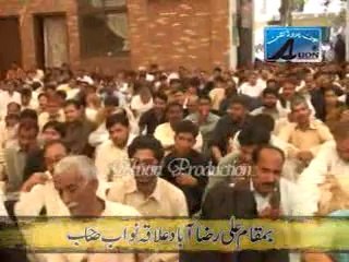 Zakir Nasir Abbas Notak 30 March 2014 Ali Raza Abad Lahore