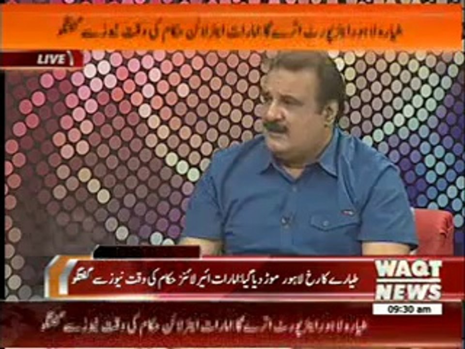 News Lounge 23 June 2014 (part 2)