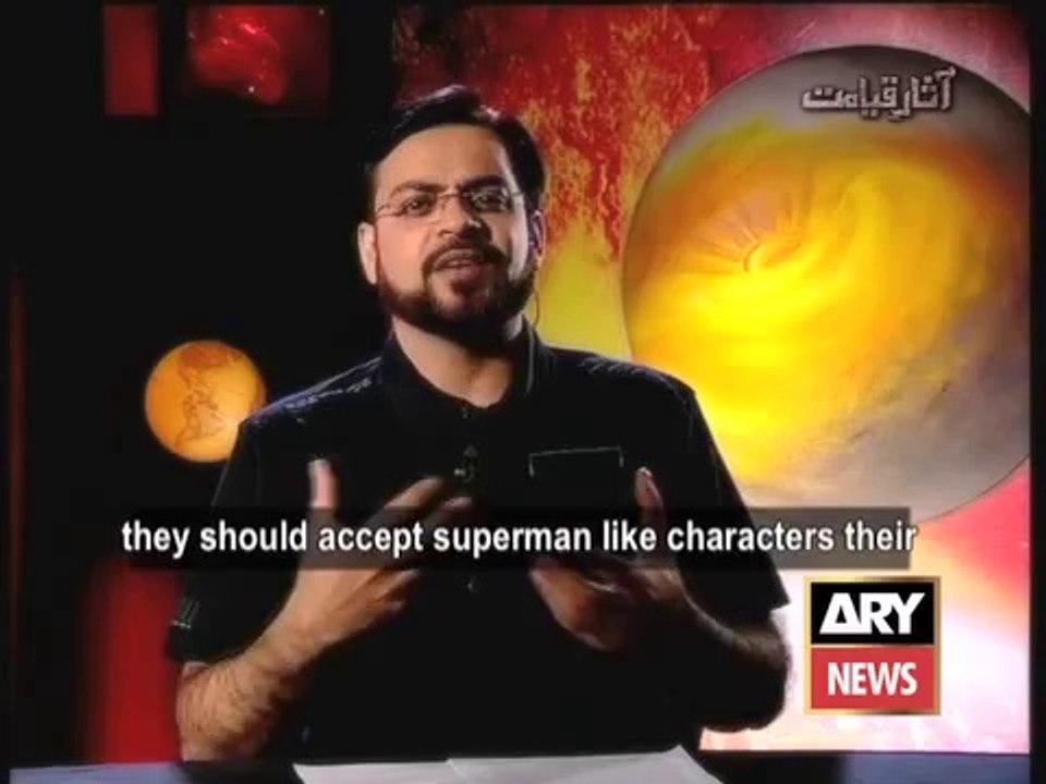 Aasar-e-Qayamat Ep 10 Part 03