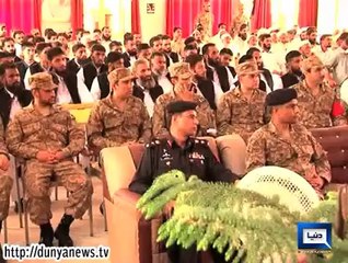 Dunya News - Deradicalization of 'ex-terrorists' at Army's rehabilitation center completes 3 years