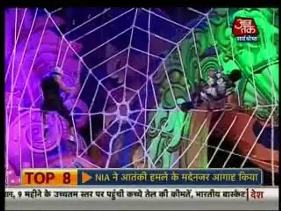 SBB 20th June