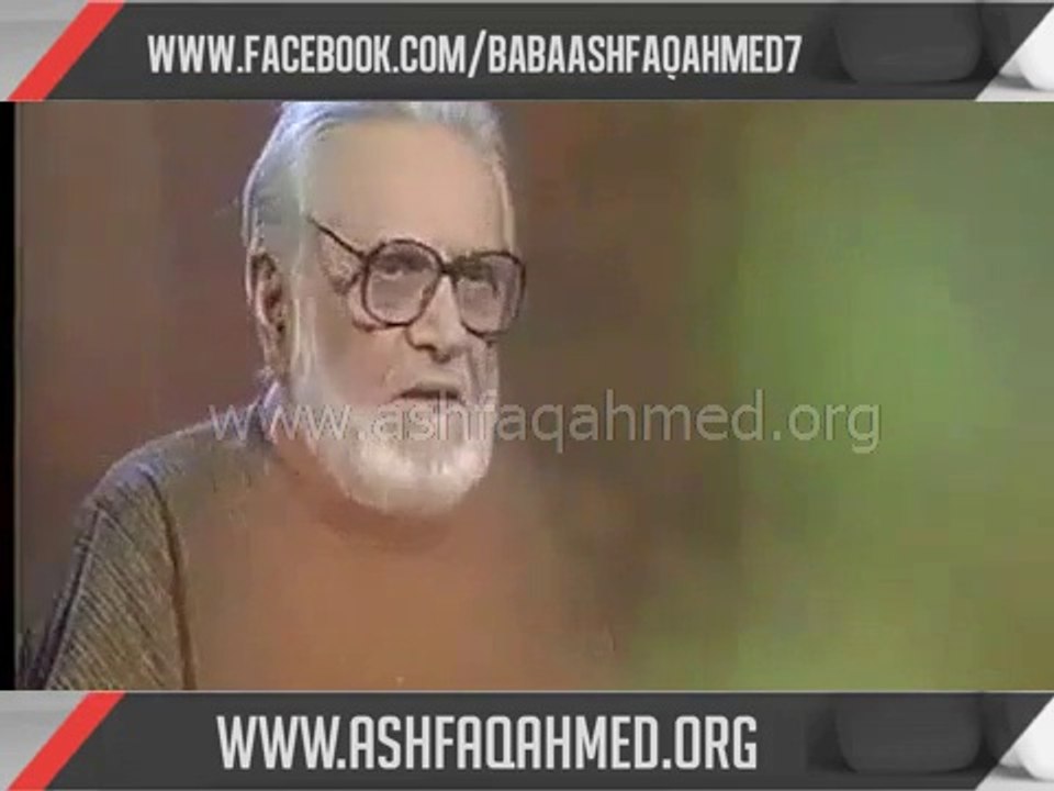Zavia Ashfaq Ahmed - Allah k sath dosti