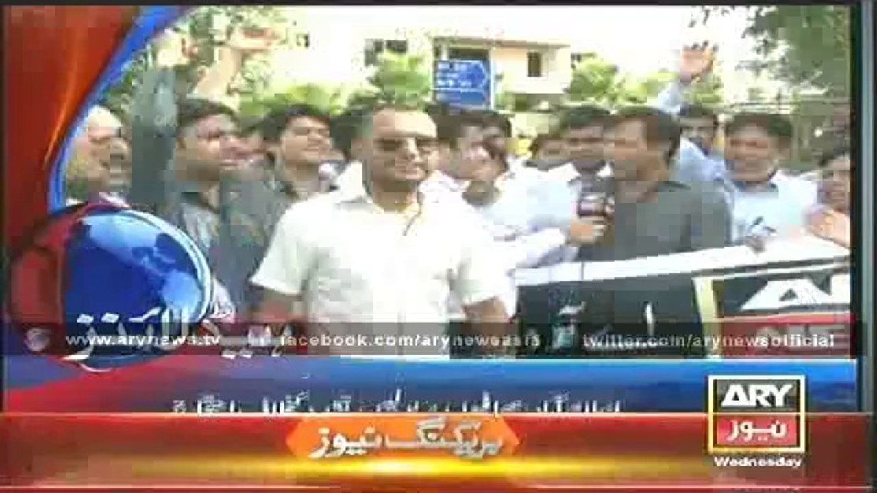 Headlines - 1900 - Wednesday - 25 - June - 2014