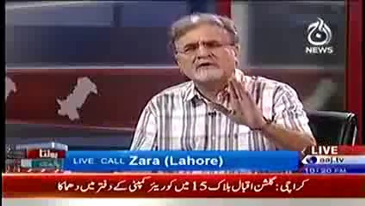 Nusrat Javed Insults Female Caller When She Protests On His Bad Language About Tahir ul Qadri