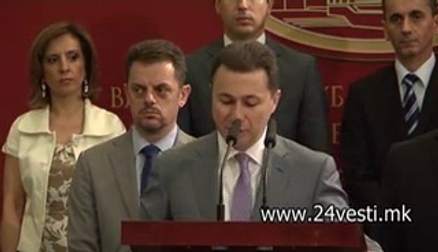 IZJAVA NIKOLA GRUEVSKI ZA KUPI KUKA KUPI STAN 25 06 2014