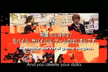 Tokyo Gore School - Japanese Movie Trailer