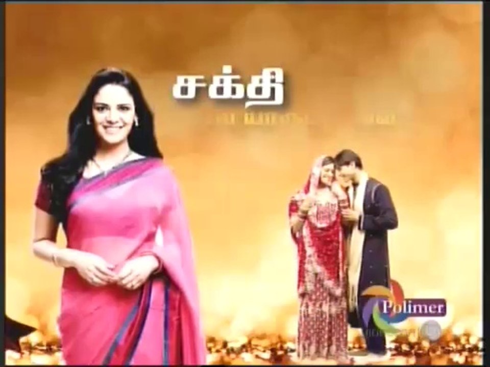 Sakthipolafull-25