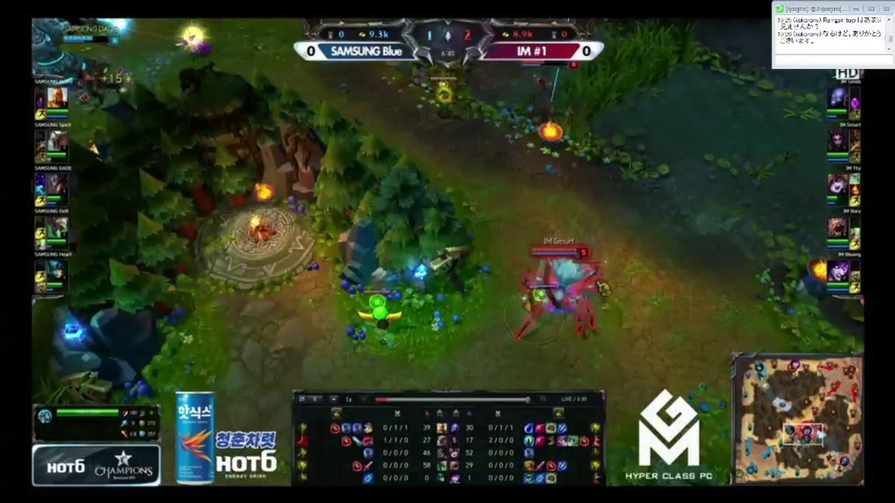 6/18 LoL Champions Summer S Blue vs IM#1、KT Bvs N Sword-1
