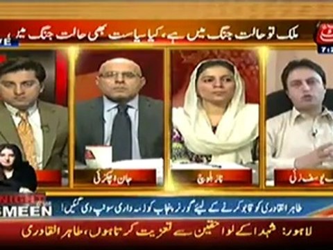 Table Talk – 25th June 2014