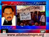 MQM Quaid Altaf Hussain on suspension of ARY News (25 June 2014)