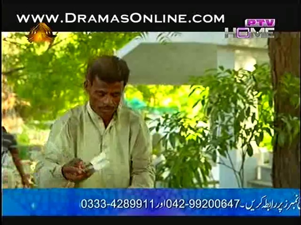Daag-e-Nadamat 2