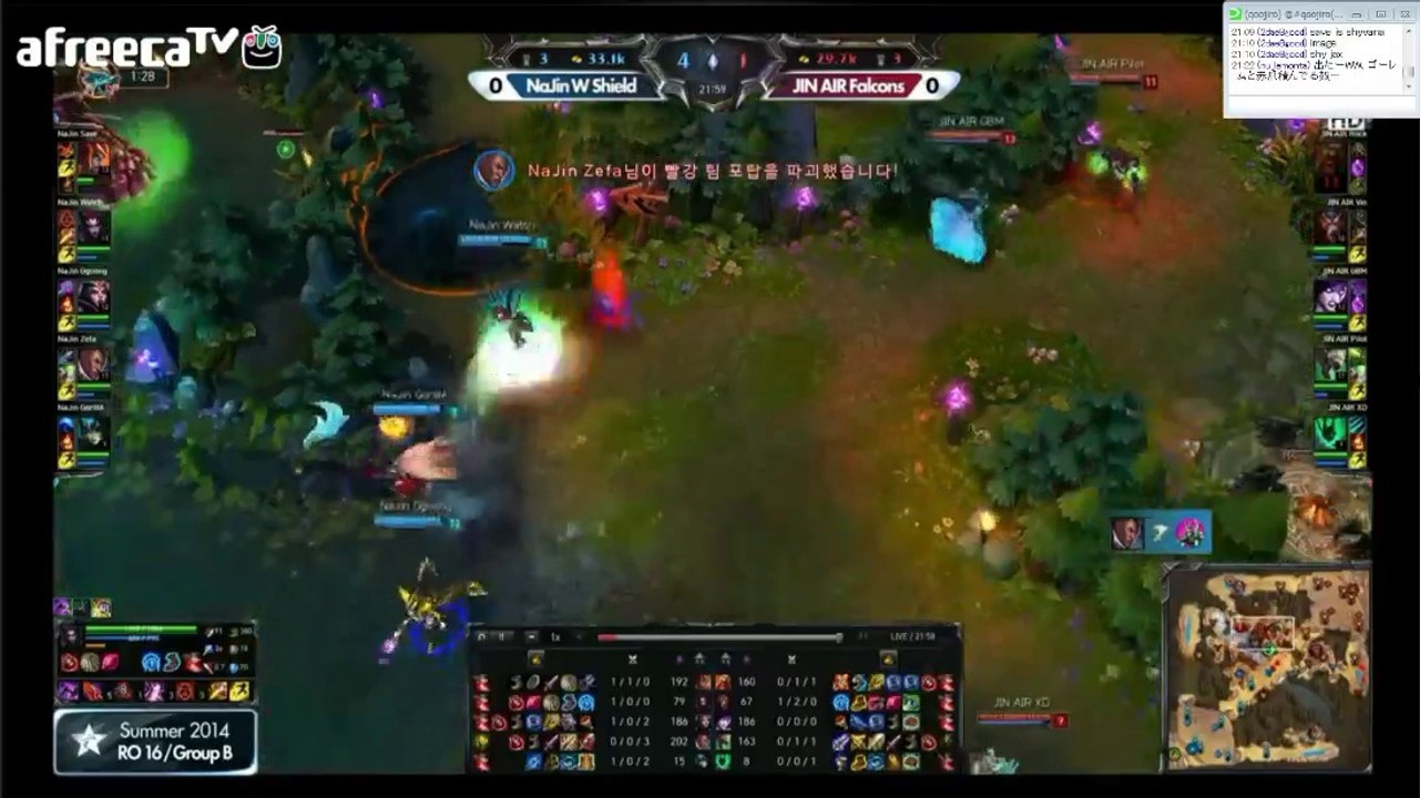 6/21 LoL Champs Summer SKTK vs IM , NJShield vs JA F-3