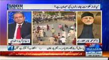 Nadeem Malik Live - 25th June 2014