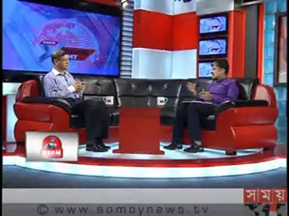 সময় সংলাপ