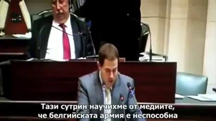 ТРЯБВА ДА ПРИКЛЮЧИМЕ СЪТРУДНИЧЕСТВОТО С ЕВРОПЕЙКИЯ СЪЮЗ И НАТО ООН ИМФ ТРИЛАТЕЛАРИ БИЛДЕРБУР ЕДИНСТВЕНИЯ ИЗХОД Е СОСИАЛИЗМ