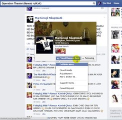 #NAWABZADA APNI POST SA CHUD K FARAR TYMNG D3KH LO IS K LAST COM3NT KI :D