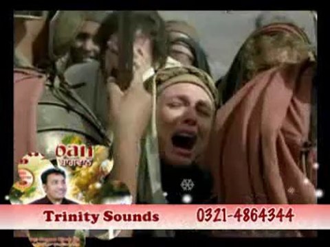 Tu Ne Jo Kia (Indian Masihi Geet) christianhome11.blogspot.com/