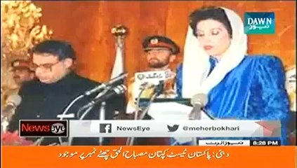 NewsEye (Imran Khan Khyber Pakhtunkhwa Assembly Tur Dain Gay -) – 25th June 2014