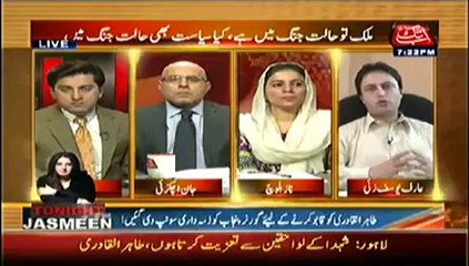 Table Talk (Shumali Waziristan Ke Mutasreen Operation….Kiya Siyasat Ki Nazar) – 25th June 2014