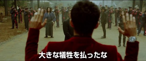 Lupin III - bande annonce [VO]