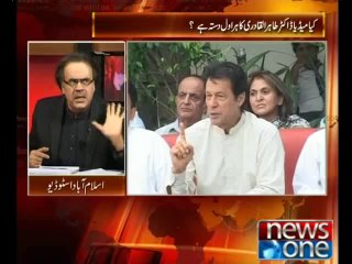 Live with Dr.Shahid Masood 25-june-2014 Newsone