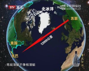 20140625 军情解码 2014-06-25