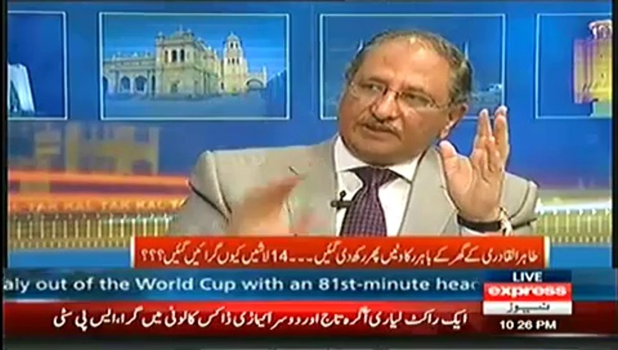 Kal Tak  – 25th June 2014