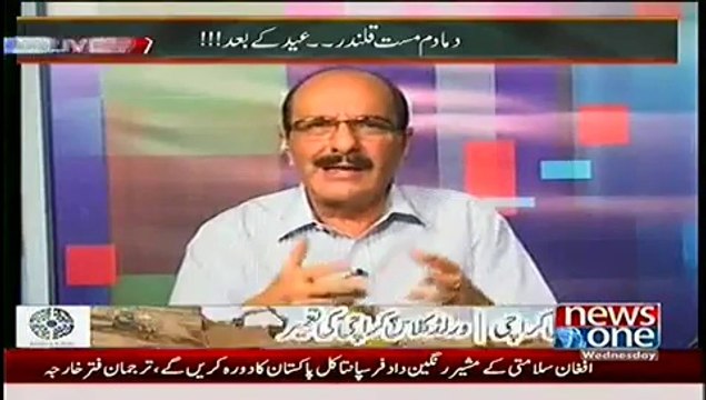 Mazrat Ke Sath – 25th June 2014