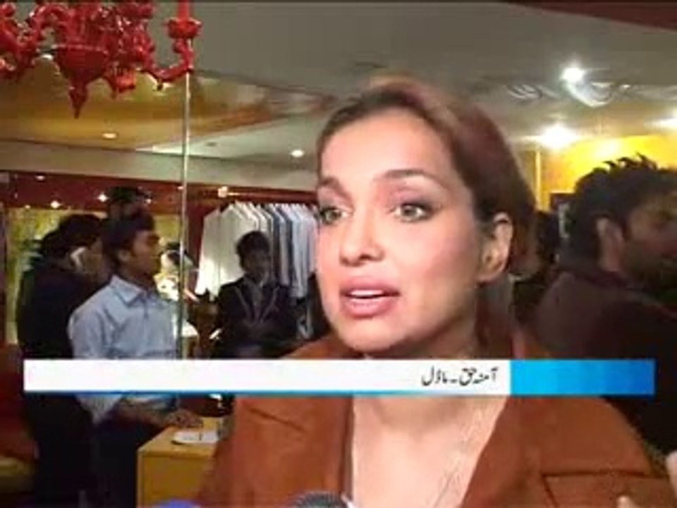 asim_butt_Men_s_Store_Dawn_News_LHR