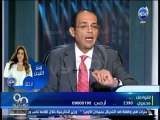 #90دقيقة - محمد شردي: رأي المشاهدين في التقشف والتبرع لمصر الذي دعي له الرئيس السيسي