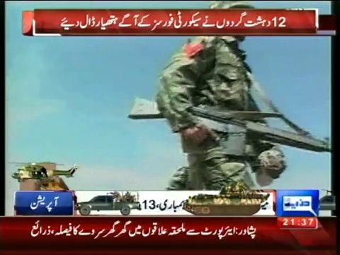 Dunya News - 13 terrorists killed, 12 surrender as Zarb-e-Azb continues