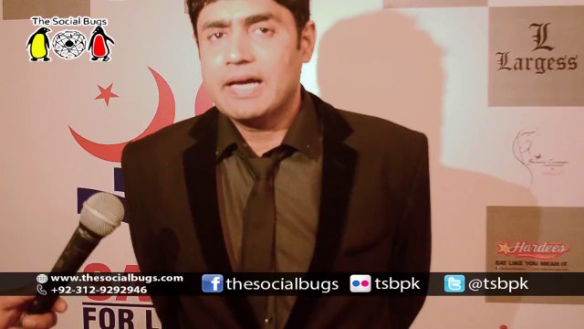 Abrar-ul-Haq message for youth on Sahara Life Trust Annual Dinner 2014