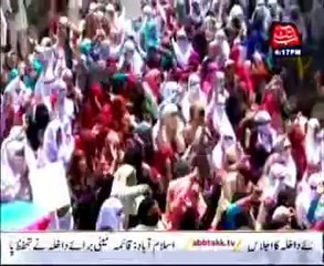 Rawalakot Employees Joint Action Committee 44th day of protest